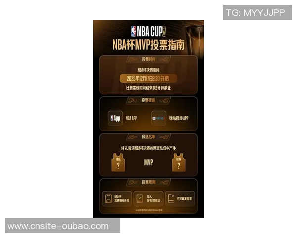 ESPN预测NBA杯决赛胜率马刺与尼克斯谁能夺冠成赢家